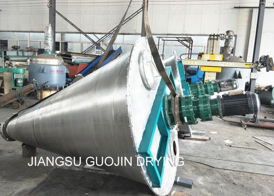 2.2KW Motor Hybrid Double Screw Cone Mixer 0.5M3
