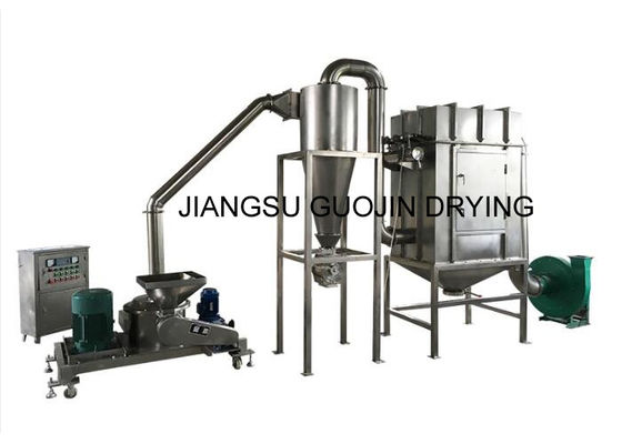GMP Design 13.5KW Fine Powder ACM Grinding Machine