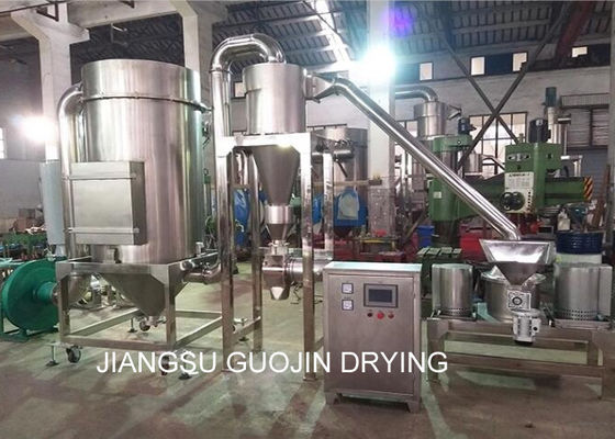320 Mesh Air Classifying Mill 4800r/min For Mineral Fine Powder