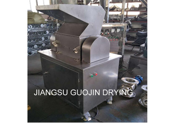 200kg/h Stainless Steel Edible Salt Coarse Crusher