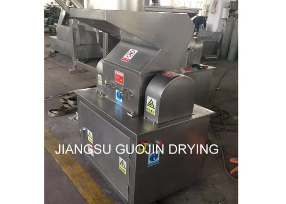 Turmeric Ginger Coarse Crusher 960rpm For  Laboratory
