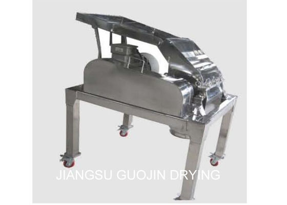 7.5KW Hammer Mill For Crushing Pharmaceutical Materials