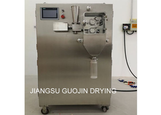 Dry Powder Extrusion Granulator With Horizontal Feeding Structure