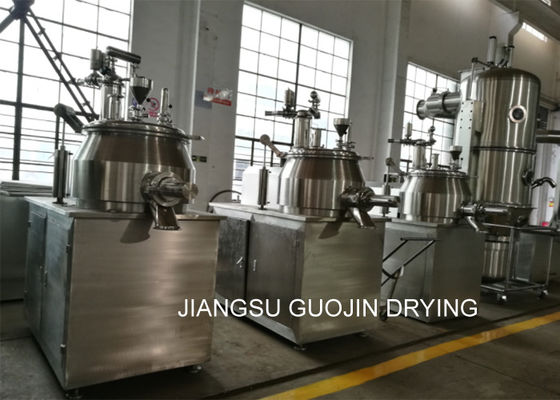10L Wet Mixing Fertilizer Powder Granulation Machine