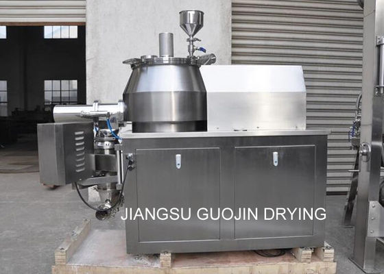 10L Wet Mixing Fertilizer Powder Granulation Machine
