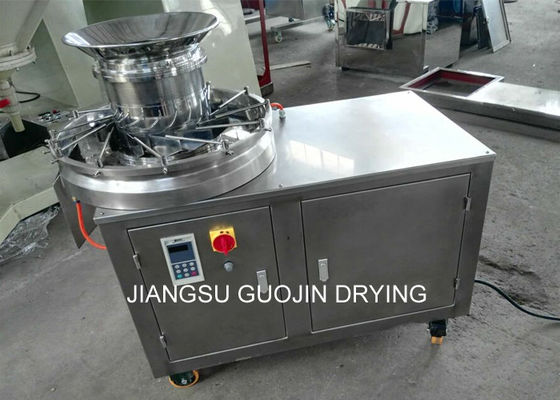 Rotary Basket Extruding Pelletizer Equipment 200kg/h