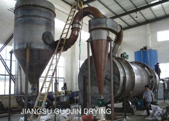 Steam Heating 1.2*10m Rotary Drum Dryer For Fertilizer
