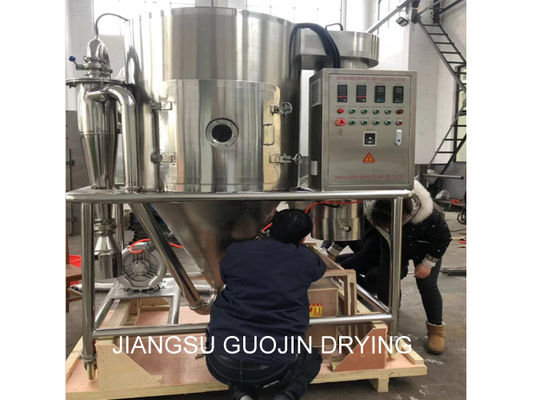 Small Scale LPG-5 Lab Mini Centrifugal Spray Dryer For Food Processing