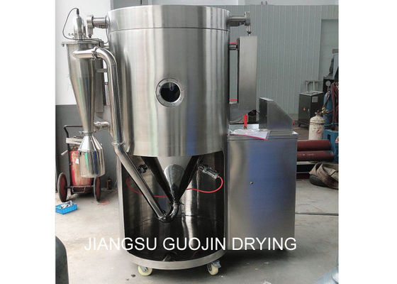 Laboratory SS304 SS316L Atomizer Spray Dryer For Heat Sensitive Materials