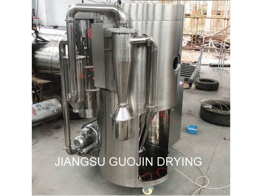 Laboratory SS304 SS316L Atomizer Spray Dryer For Heat Sensitive Materials