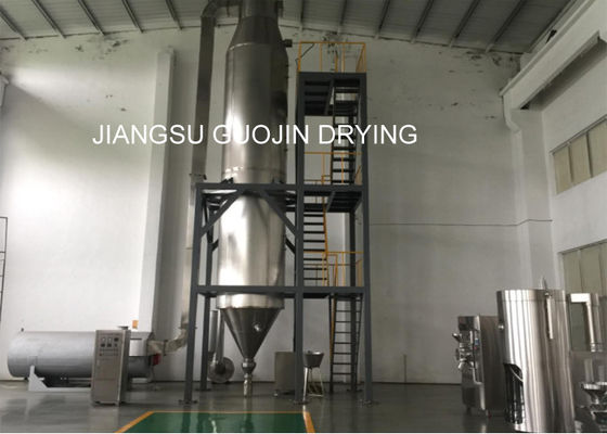 9.2M Tall Pressure Nozzle Rotary Spray Dryer For Yeast