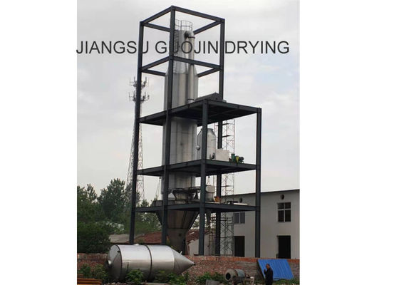 Chemical Industry 7.5KW 100kg/h Pressure Nozzle Spray Dryer