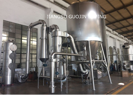 Internally Mounted Fluid Bed Pressure Nozzle Spray Dryer