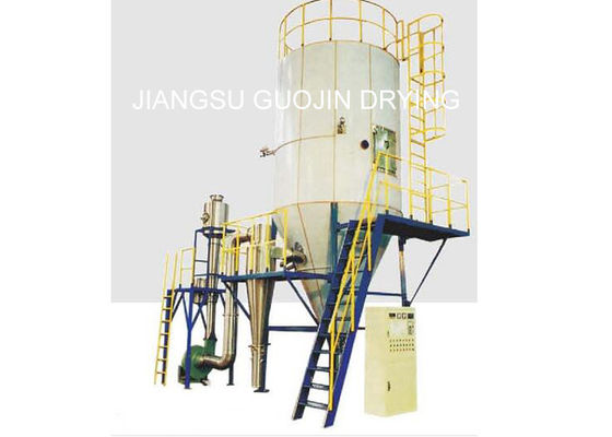 220V Pneumatic Nozzle Spray Dryer PLC Touch Screen Controlled