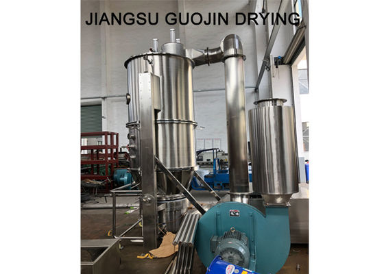 18.5kw Stainless Steel Fluid Bed Spray Granulator For Lecithin And Whey Powder