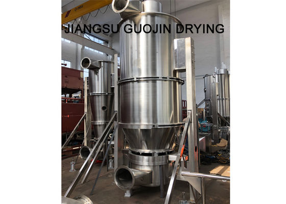 Stainless Steel Fluid Bed Granulator PLC Touch Screen Controlled