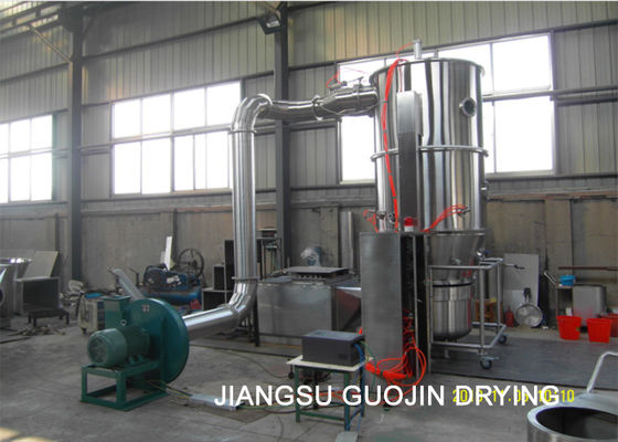 7.5kw Granulating Fluid Bed Processor For Foodstuff Industry