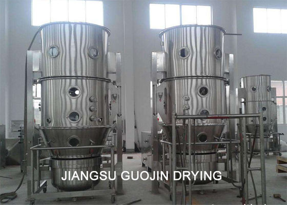 7.5kw Granulating Fluid Bed Processor For Foodstuff Industry
