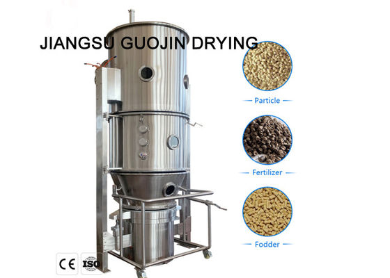 PLC Multi Function Fluid Bed Granulator 220L 90Kg/H Max Capacity