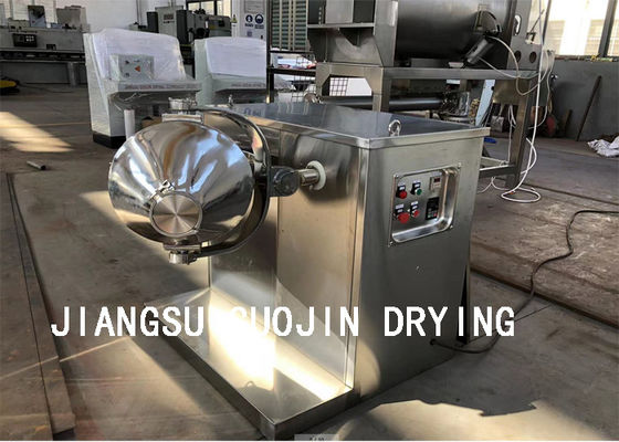 THDW-50L Foodstuff Three Dimensional Mixer 1.1KW Power