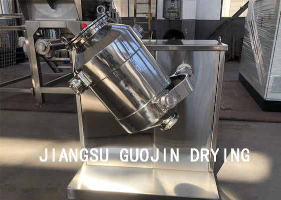 THDW-50L Foodstuff Three Dimensional Mixer 1.1KW Power