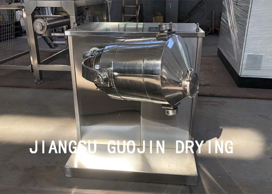 3D Powder Mixing Machine Multi Direction Movement Mixer