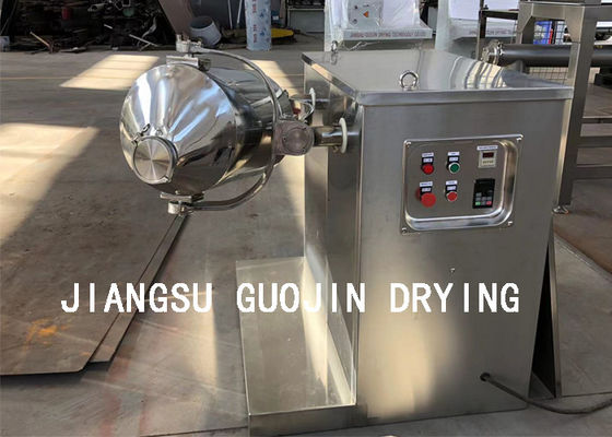 3D Powder Mixing Machine Multi Direction Movement Mixer