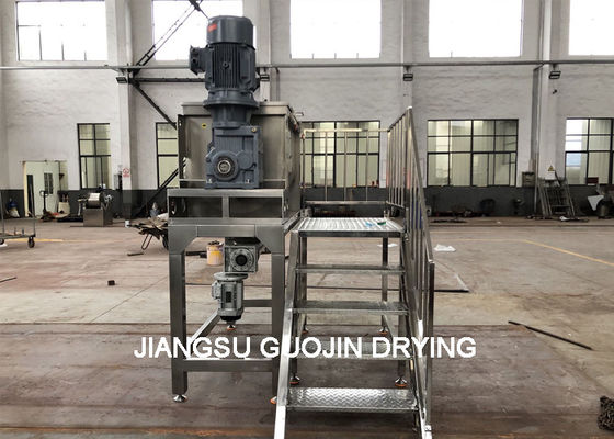 Stainless Steel Horizontal Ribbon Blender For Protein / Vitamin Powder