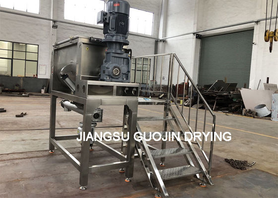 Stainless Steel Horizontal Ribbon Blender For Protein / Vitamin Powder