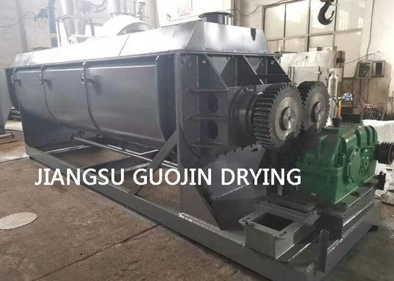 Steam Heat Source Hollow Blade Paddle Dryer Continuous Sludge Dewatering