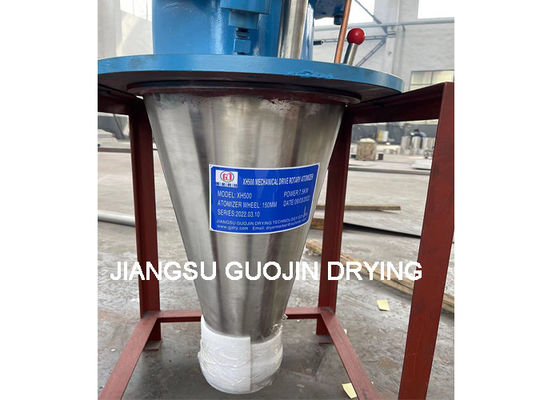 High Speed Centrifugal Spray Dryer Rotary Atomizer 500kg/H Water Evaporation Rate