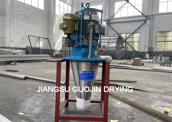 High Speed Centrifugal Spray Dryer Rotary Atomizer 500kg/H Water Evaporation Rate