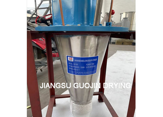 190mm Diameter Rotary Atomizer Nozzle For High Speed Centrifugal Spray Dryer