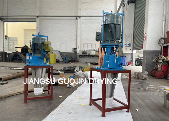 190mm Diameter Rotary Atomizer Nozzle For High Speed Centrifugal Spray Dryer
