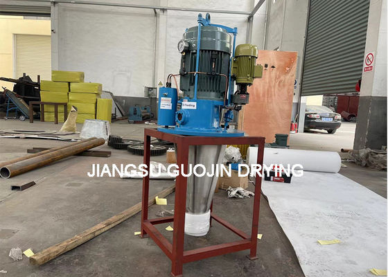 Centrifugal Spray Drying Machine Rotary Atomizer 120mm Diameter