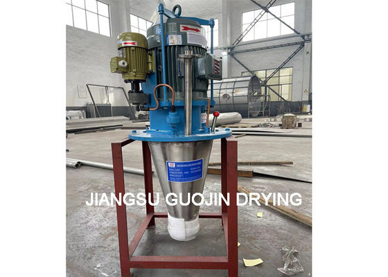 100kg/H Water Evaporation Mechanical Rotary Atomizer For Centrifugal Spray Dryer