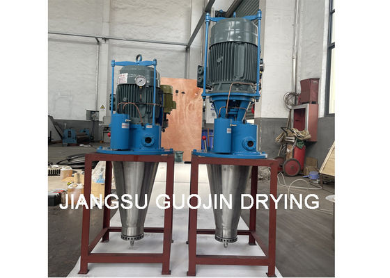 150mm Diameter Mechanical Rotary Atomizer For Centrifugal Spray Dryer