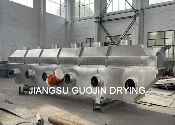 220-300kg/H Vibrating Fluid Bed Drying Machine For Foodstuff Processing