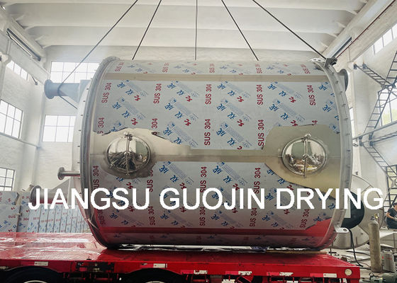 PLG 304 Stainless Steel Continuous Disc Plate Dryer For Granulated Sugar