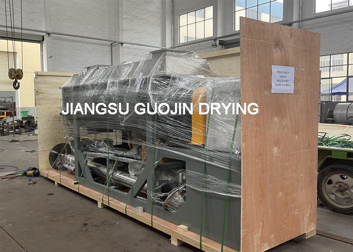 Water Evaporation 50kg/H KJG-5 Hollow Paddle Dryer Stainless Vacuum Drying Machine