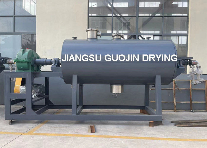 Harrow Paddle Rotary Vacuum Dryer 8-10rpm Stirring Speed for Organic Solvent