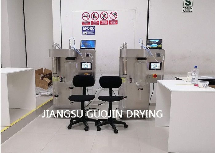 1500mL/H~2500ml/H Water Evaporation Bench Type Spray Dryer For Milk Powder