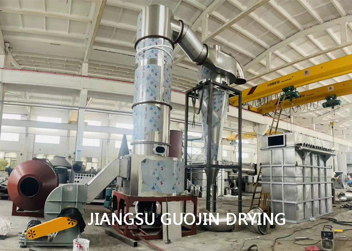 Foodstuff XZG-10 Spin Flash Dryer With Stirrer For Corn Starch Dregs