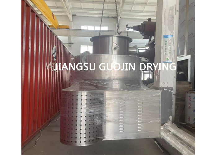 XZG-6 Stirrer Spin Flash Dryer For Filter Cake From 15% Dry To 0.5%