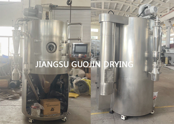Rotary Speed 25000rpm Laboratory Spray Dryer For Dry Powder Recovery 95% 9KW