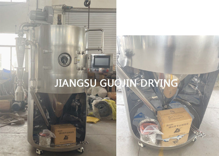 LPG-5 Laboratory Small Spray Dryer With 50mm Spray Disc Diameter For Efficient Drying