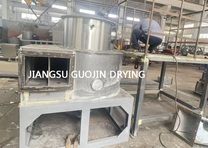 Steam Heating Method Spin Flash Dryer Made Of Stainless Steel304 Or 316L Optimized For Energy Drying And Consistent Output