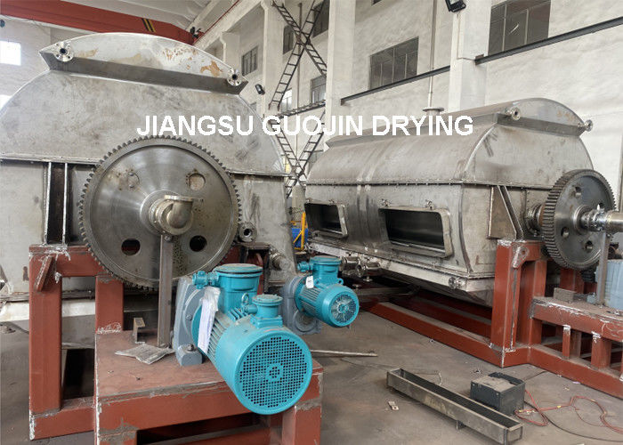 Rotary Drying Machine With Heating Area Of 14.1M2 And Single Item Selling Units