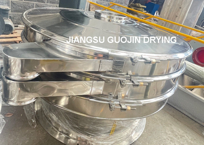 1-4 Layer 0.5-3kw Vibrating Screening Equipment 380V/50Hz for 450-1100 Kg/h Capacity