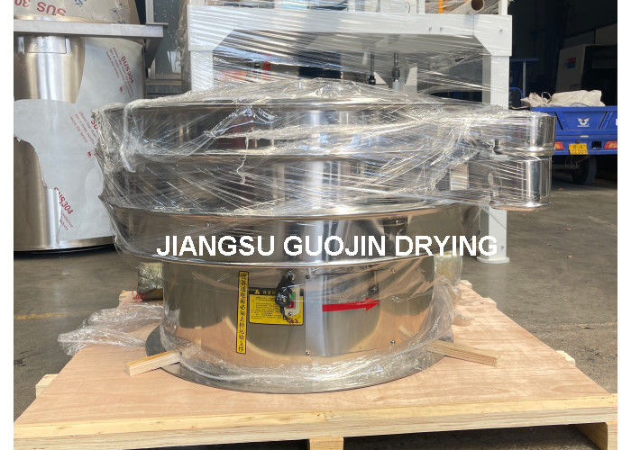 450-1100 Kg/h New Vibrating Screening Equipment 0.5-3kW Power 350kg Net Weight